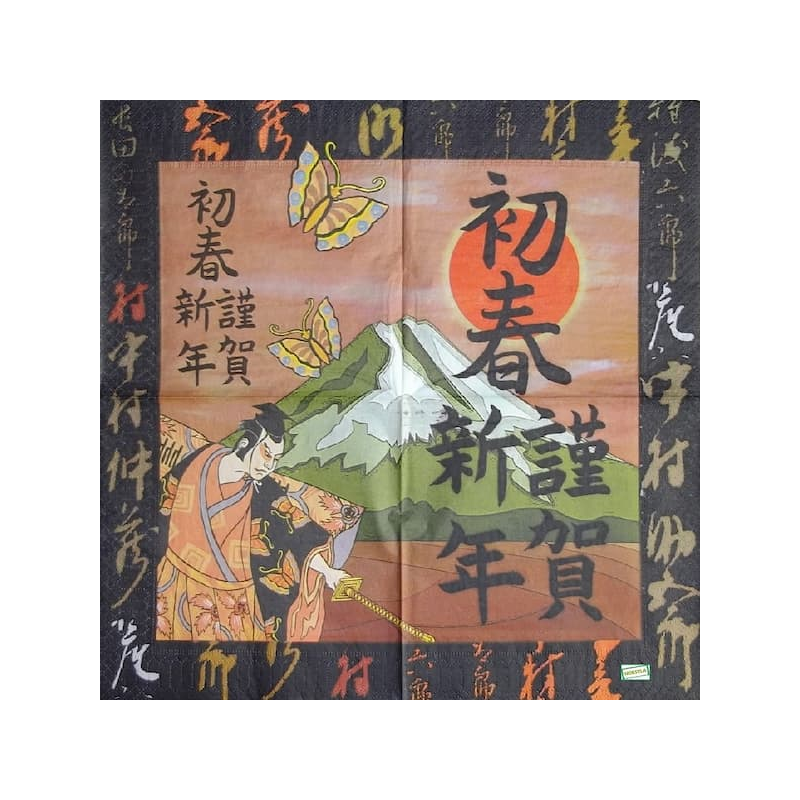 1 serviette papier Asie -18