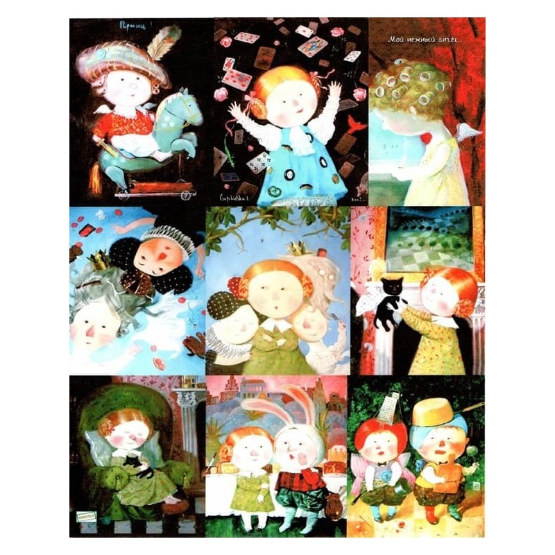 1papier découpage Enfants-VPET1